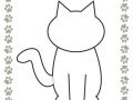 861bfd9d8dbbb2c8b0897c72b1dd1c491