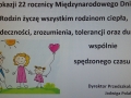 20170515_120909
