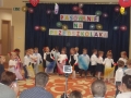 DSCF6473